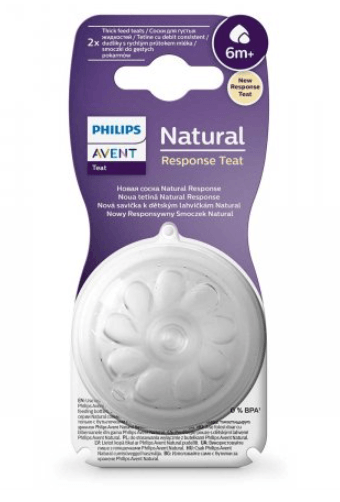Bico de Mamadeira Philips Avent Pétala 3.0