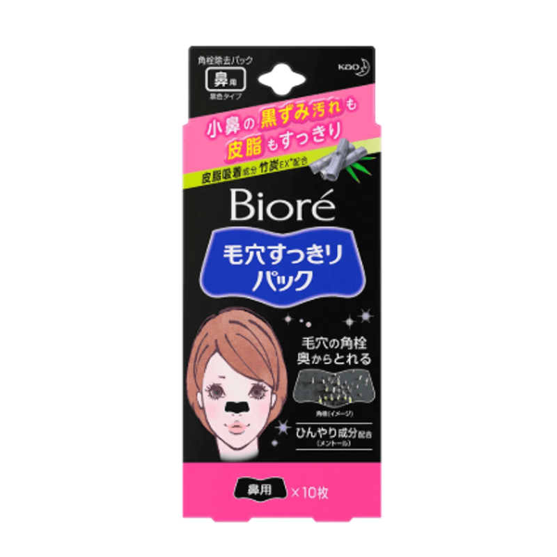4901301210494.png