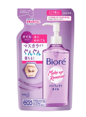 Bioré Óleo de Limpeza Demaquilante Refil - 210ml
