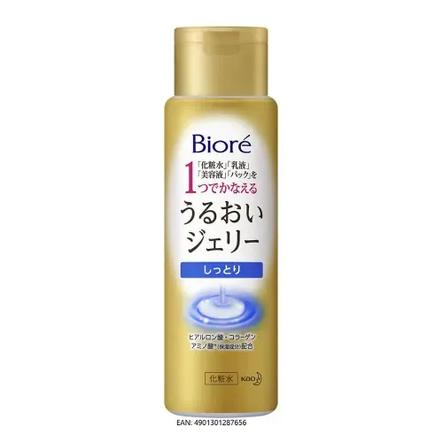 Hidratante Facial em Gel Bioré Moisture Jelly com Ácido Hialurônico e Colágeno 180ml
