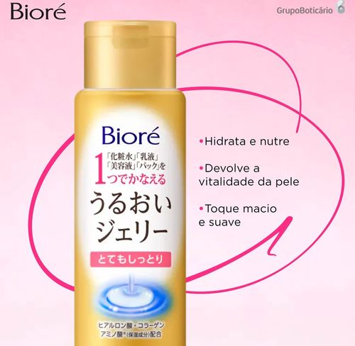 Bioré Moisture Jelly Lotion - 180ml