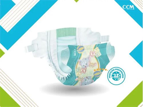 Fralda Infantil Tom e Jerry Hiper Tamanho P - 90 Uni