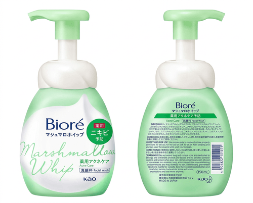 Espuma de Limpeza Facial Bioré Marshmallow Whip Acne Care 150ml