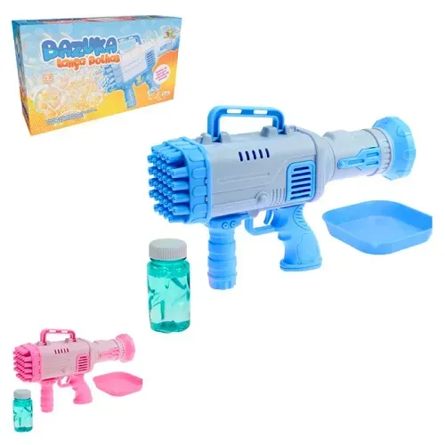 Brinquedo Infantil Bazuka Lança Bolha de Sabão